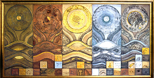"Figure 5" 1991