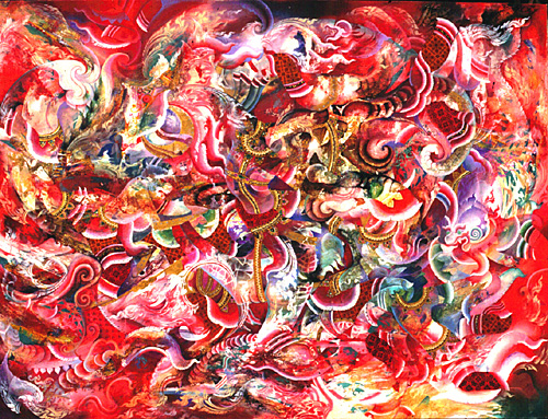"Ѩغѹ '32" 2532