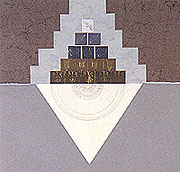 paeprart1995s.jpg (21503 bytes)