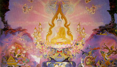 Wat Buddhapadipa