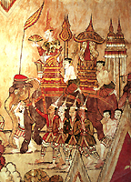 Եáظ