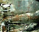 ภาพลายเส้น