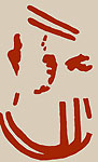 ลายเส้น
