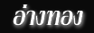 ҧͧ