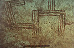 ภาพลายเส้น