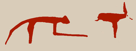 Ҿ