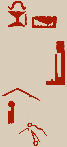 Ҿ